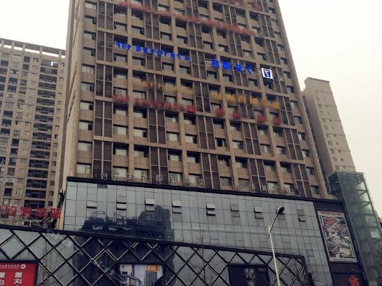 7 Days Hotel Chongqing Shuangfu Times Plaza