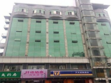 7 Days Inn Chongqing Changshou Changshou Road Branch