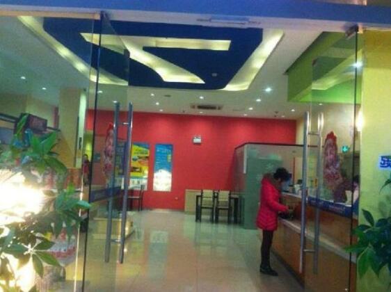 7 Days Inn Chongqing Jiefangbei No 1 Bridge Branch - Photo5