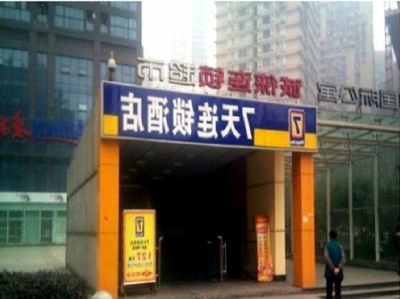 7 Days Inn Chongqing Nanping Convention Center - Photo2