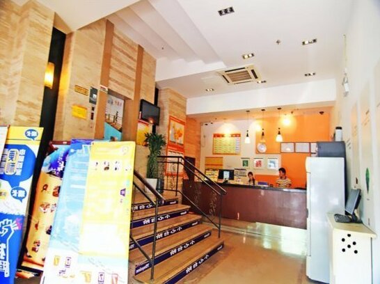 7 Days Inn Chongqing Nanping Convention Center - Photo5