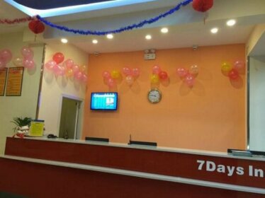 7 Days Inn Chongqing Yunyang Passenger Transportation Center Branch