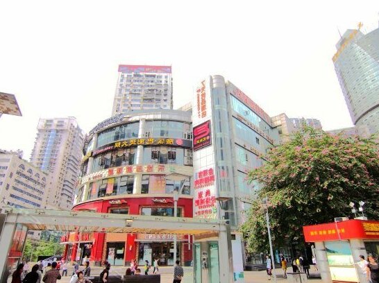 7 Days Premium Jiulongpo Chongqing - Photo2