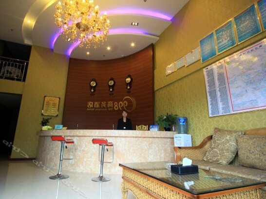 998 Business Hotel - Photo2