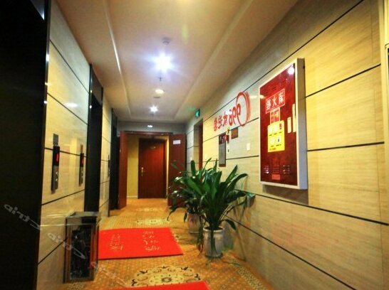 998 Business Hotel - Photo3