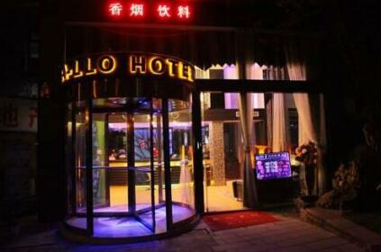 A Luo Hotel Chongqing