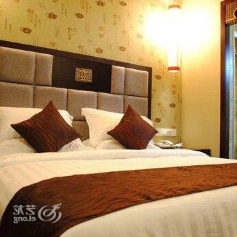 Aegean Sea Holiday Hotel - Chongqing - Photo4
