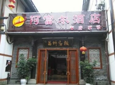 Afu'er Hostel Rongchang Changzhou Inn