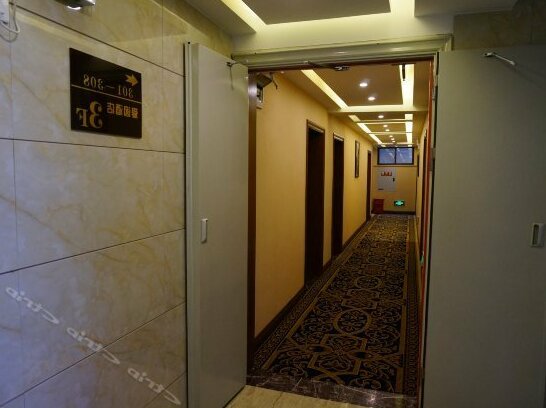 Aige Hotel Chongqing - Photo4