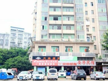 Anxin Hotel Chongqing