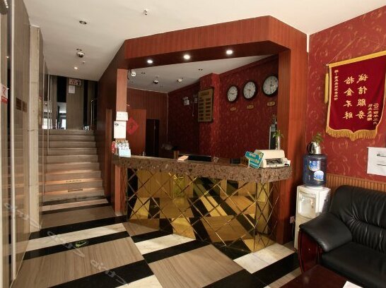 Aocheng Business Hotel - Photo3
