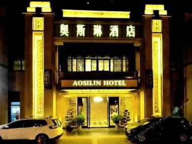 Aosilin Hotel