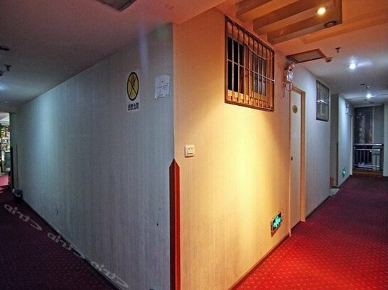 Aoxiang Hotel - Photo4
