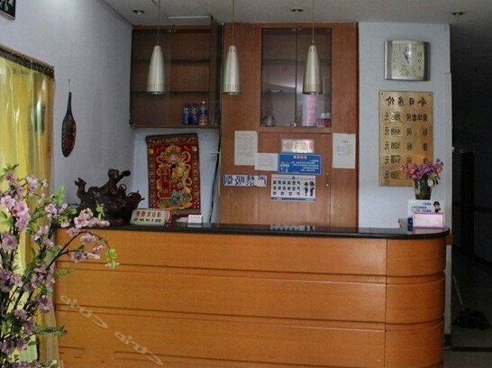 Aoxing Inn - Photo2