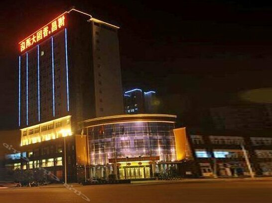 Ausotel Xiangguo Hotel