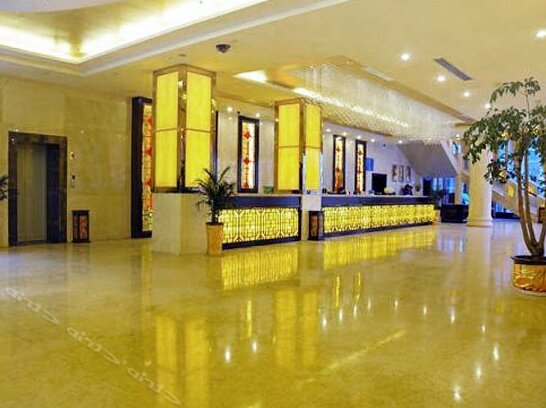 Ausotel Xiangguo Hotel - Photo2