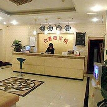 Baichunwei Hotel