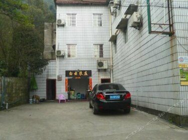 Baiyun Farm House
