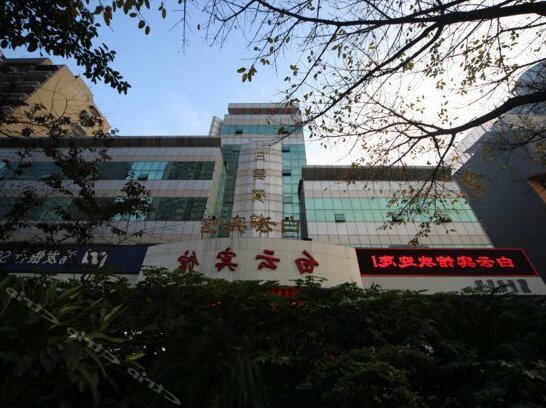 Baiyun Hotel Chongqing