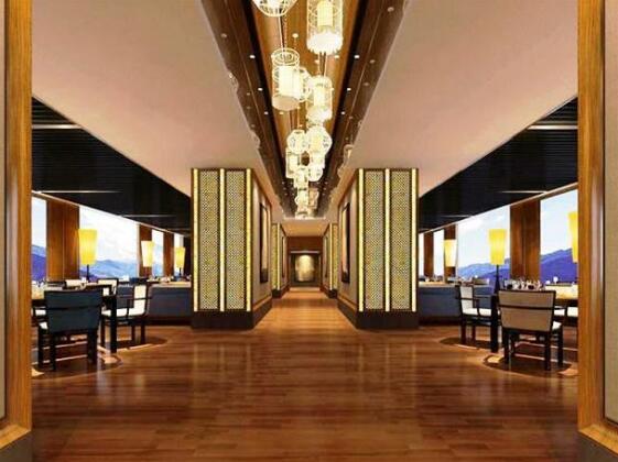 Benison Hotel Yubei - Photo4