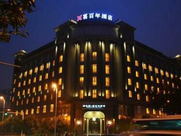 Benison Hotel Yubei