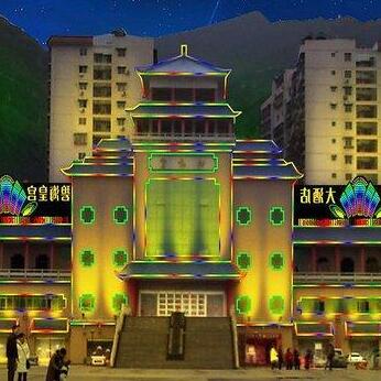 Bihai Crown Hotel Fengjie - Chongqing