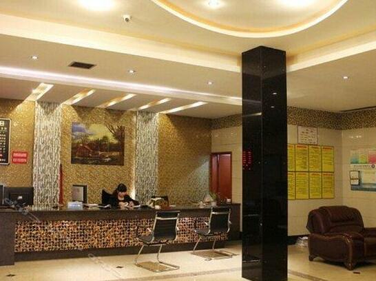 Bosheng Hotel - Photo3