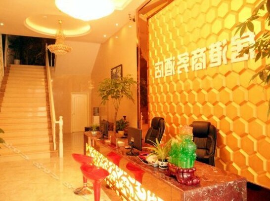 Changshou Jugang Business Hotel - Photo2