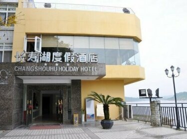 Changshouhu Holiday Hotel