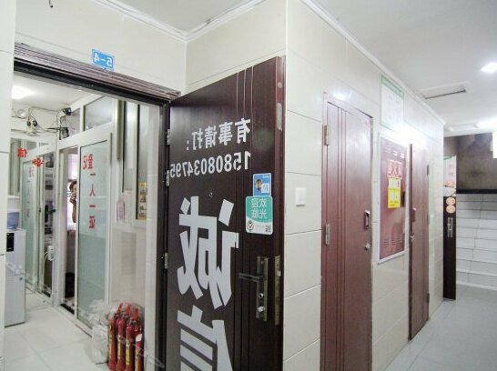 Chengxin Motel Chongqing - Photo2