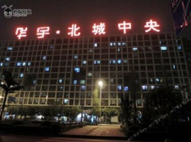 Chengxin Motel Chongqing