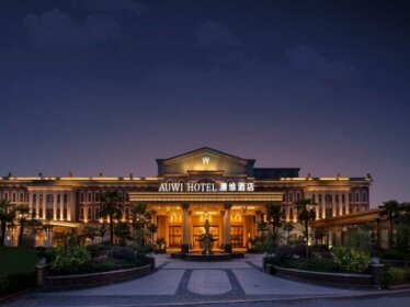 Chongqing Aowei Hotel