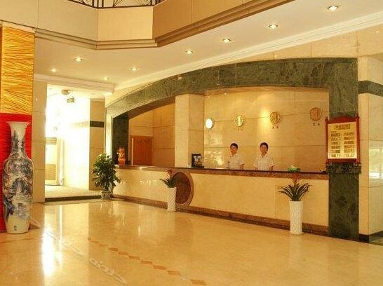 Chongqing Cuilin Hotel - Photo3