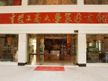 Chongqing Cuilin Hotel