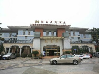 Chongqing Dragon Palace Hotel