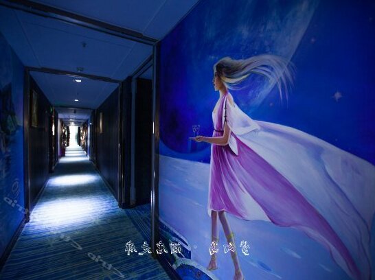 Chongqing Dream Land Theme Hotel - Photo2