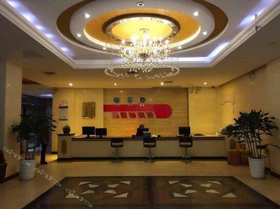 Chongqing Easton Hotel Fuling - Photo3