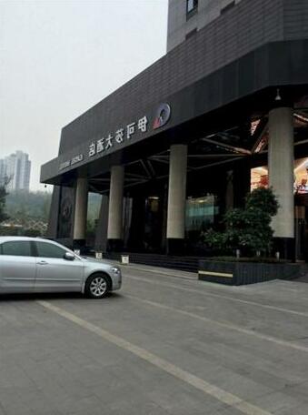 Chongqing Excel Grand Hotel - Photo2