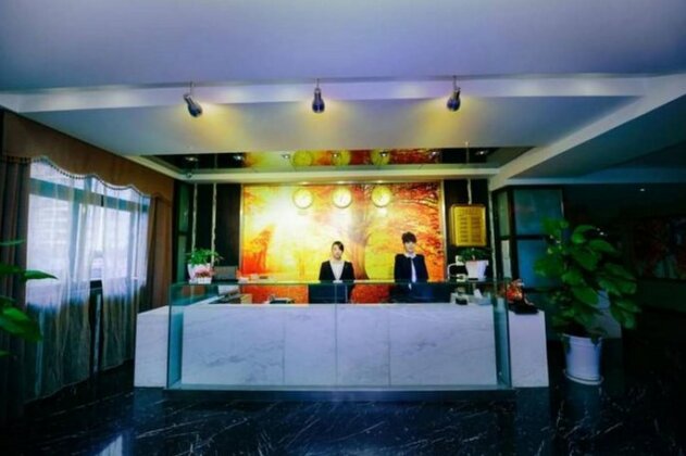 Chongqing Haijun Hotel - Photo3