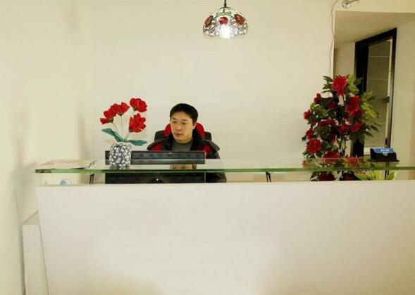 Chongqing Haitian Serviced Apartment - Photo2