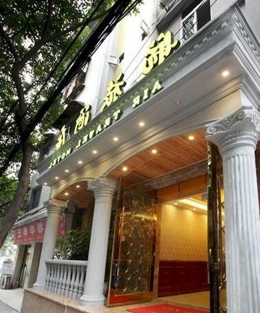 Chongqing Hanglv Hotel