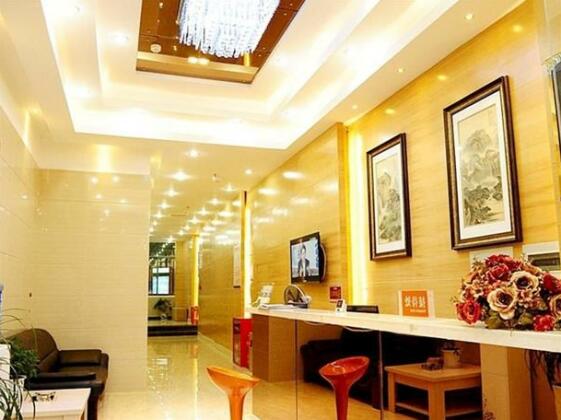 Chongqing Haoda Hotel - Photo2