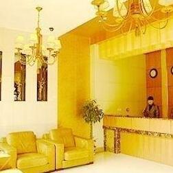 Chongqing Harmony Hotel - Photo3