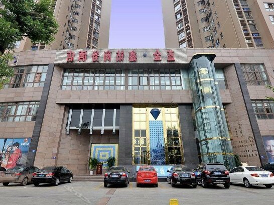 Chongqing Hechuan Blue Jinxin Drill Traders Hotel