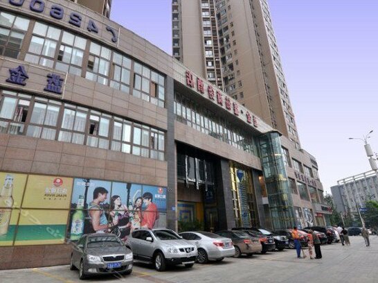 Chongqing Hechuan Blue Jinxin Drill Traders Hotel - Photo5