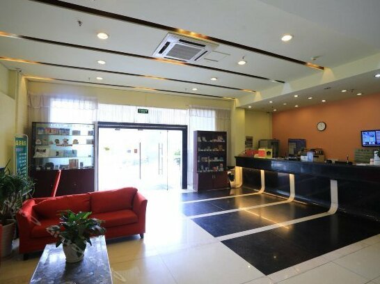 Chongqing Home Inn Daping Branch - Photo4