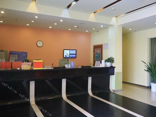 Chongqing Home Inn Daping Branch - Photo5