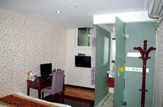 Chongqing Hongnan Hotel - Photo5