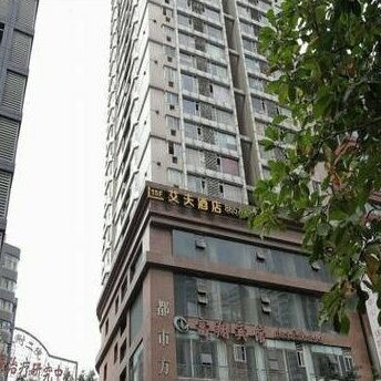 Chongqing If Hotel