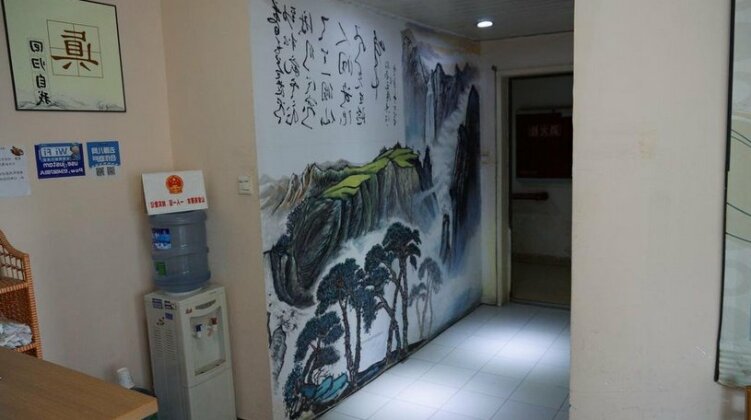 Chongqing Jiefangbei Qixin Hotel - Photo3
